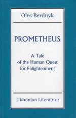 Prometheus Cover