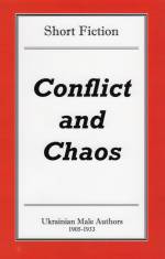 Conflict and Chaos Cover
