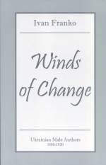 Winds of Change Cover